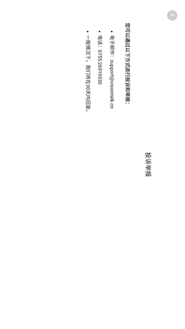 AR自主学app安卓版下载