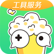 快爆工具服务官方最新版