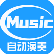菜菜音乐盒下载安装自动演奏