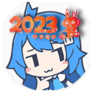 Tuozi工具箱2023安卓下载