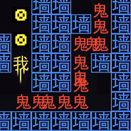 迷宫逃生王者安卓手机版