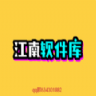 江南影视app安卓版下载