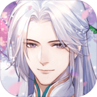 花间绘君颜内测下载
