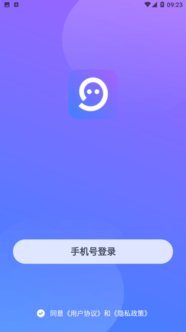 佳恋交友APP安卓版下载