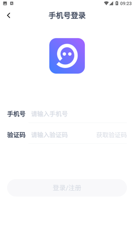 佳恋交友APP安卓版下载