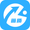 海绵画质助手app下载安装