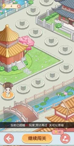 剧情烧脑安卓最新版