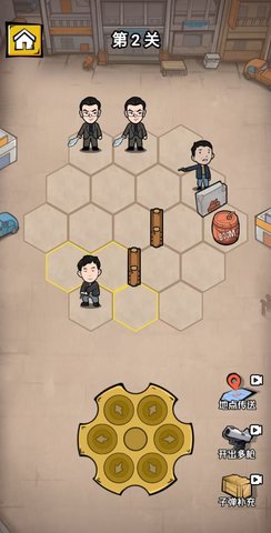 拔枪狂魔最新手机版