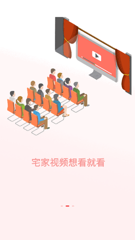 解码播放器免费版下载