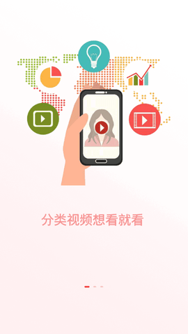 解码播放器免费版下载