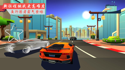 超凡极速赛车无限版
