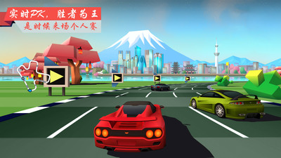 超凡极速赛车无限版