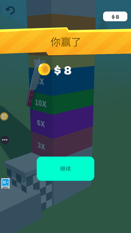 飞刀我最强