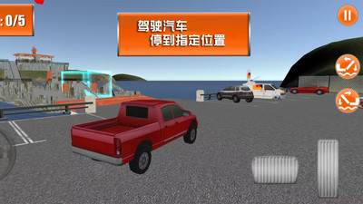 海上历险记安卓版下载