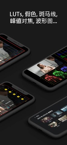 Monitor索尼软件下载