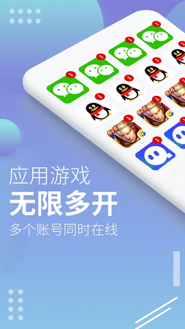 V8盒子下载app最新版