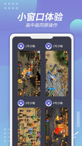 V8盒子下载app最新版