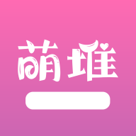 萌推漫画app安卓版下载