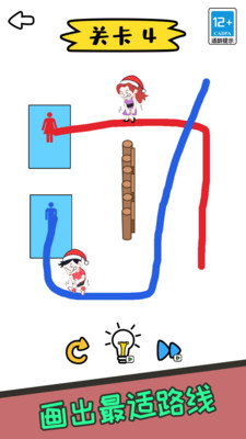 画线我最强游戏下载免广告版