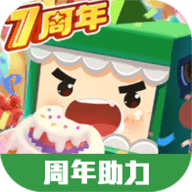 迷你世界集字助力工具app下载
