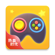 热血时代游戏盒子最新版