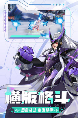 边际猎人官方最新版