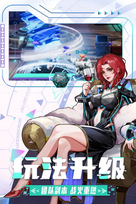边际猎人官方最新版