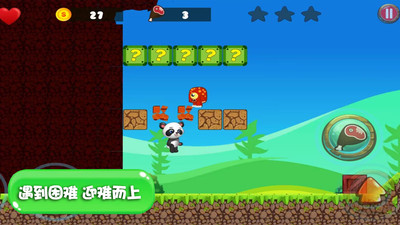 萌宠小世界游戏免广告版