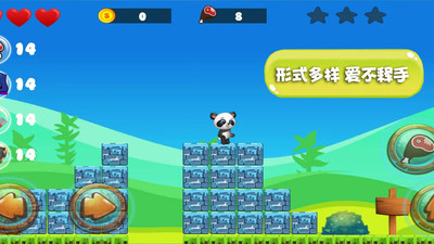 萌宠小世界游戏免广告版