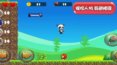 萌宠小世界游戏免广告版