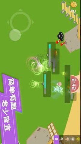 生存闯关大挑战游戏安卓版