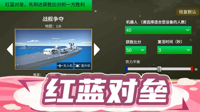 枪王行动3无限金币版下载
