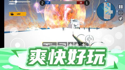 枪王行动3无限金币版下载
