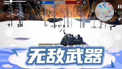 枪王行动3无限金币版下载