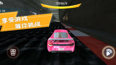 赛车竞速挑战赛无限金币版