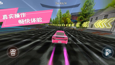赛车竞速挑战赛无限金币版