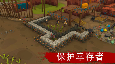 火力全开2城市狂热无限金币版