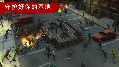 火力全开2城市狂热无限金币版