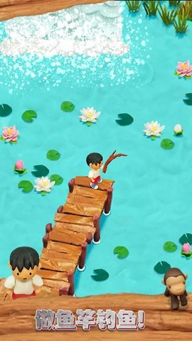 迷你小岛生存手游最新版