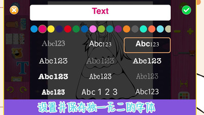 趣味填色小画家游戏免广告版
