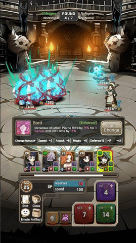 转职者TheChangers官方最新版
