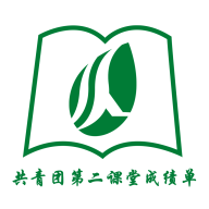 沈师青课堂app手机版下载