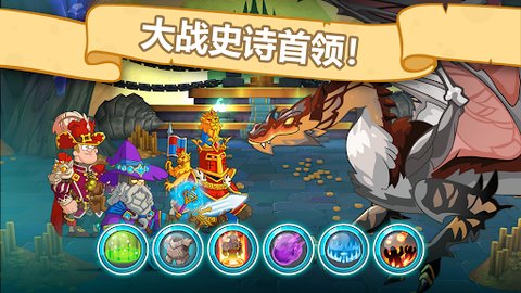 hustle castle安卓版