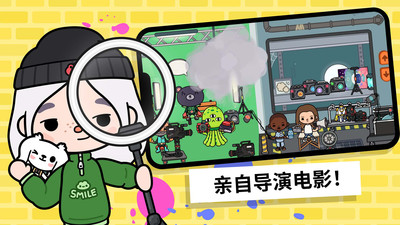 托卡大世界完整版下载