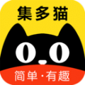 集多猫官方版最新App下载地址