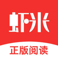 虾米小说网免费下载