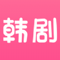 韩剧圈app下载苹果下载