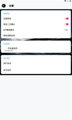 小趣商店下载