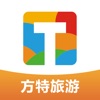 方特旅游下载