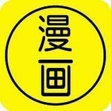 星空漫画官方版最新下载地址